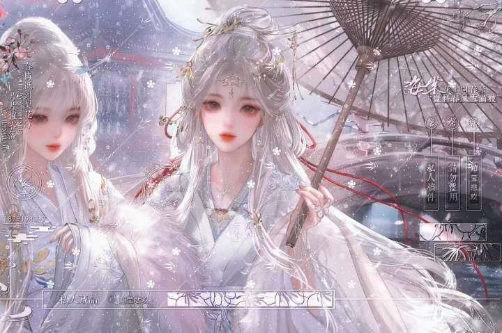 图片